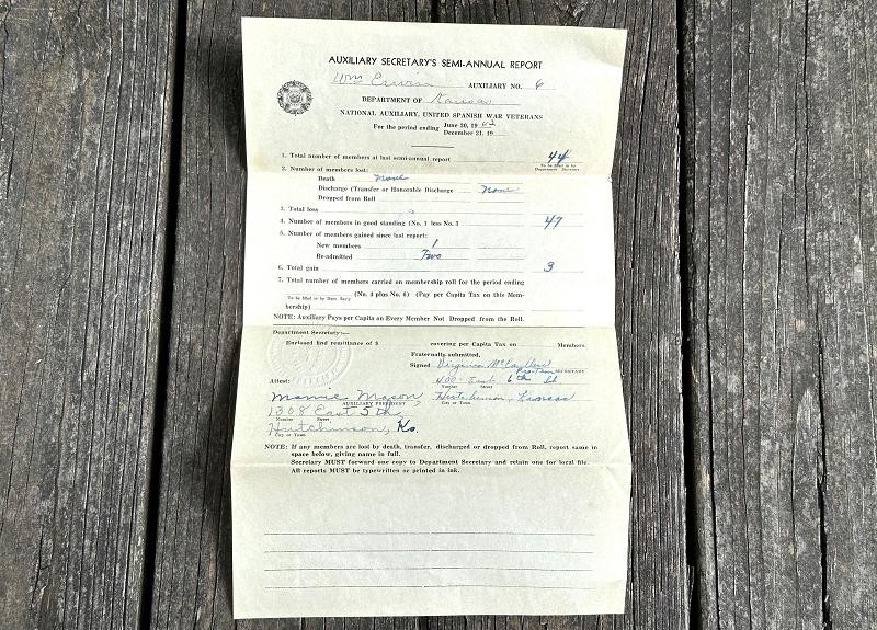 Click here to see the details of this item