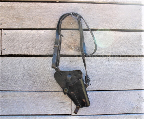 Click here to see the details of this item