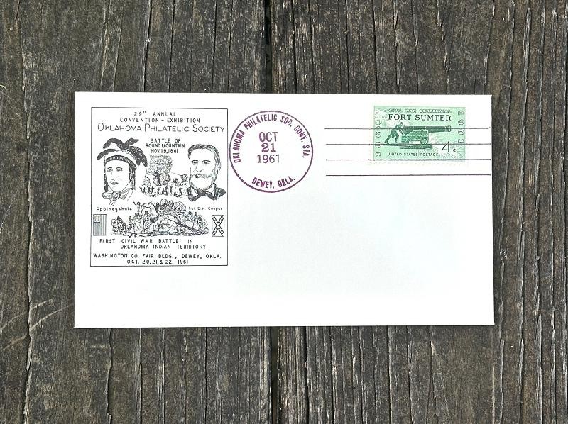 Click here to see the details of this item