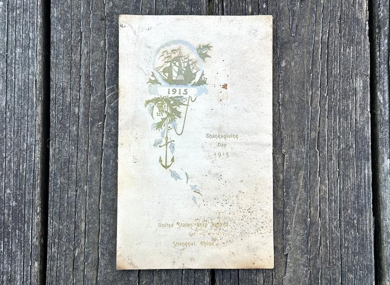 Click here to see the details of this item