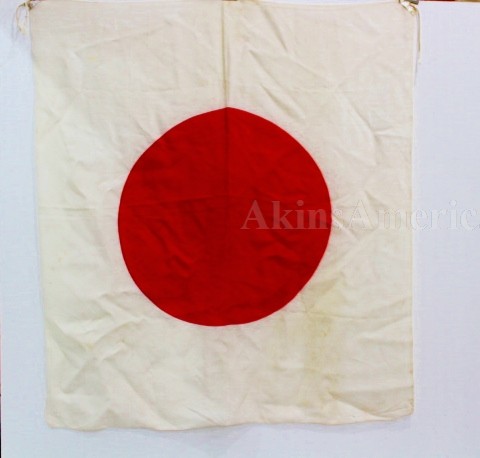 Click here to see the details of this item